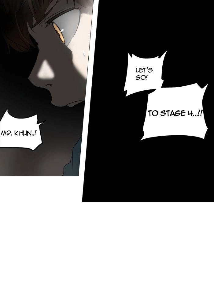 Tower of God Chapter 251, page 28 of 51