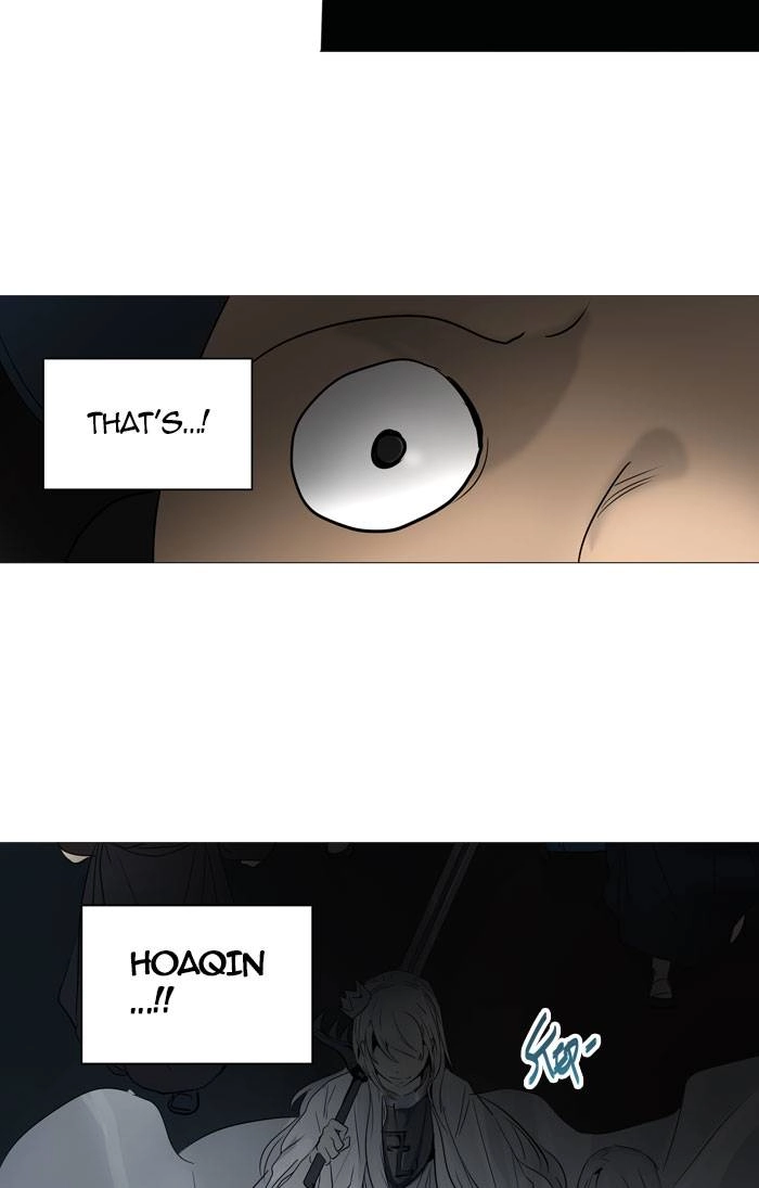 Tower of God Chapter 251, page 31 of 51