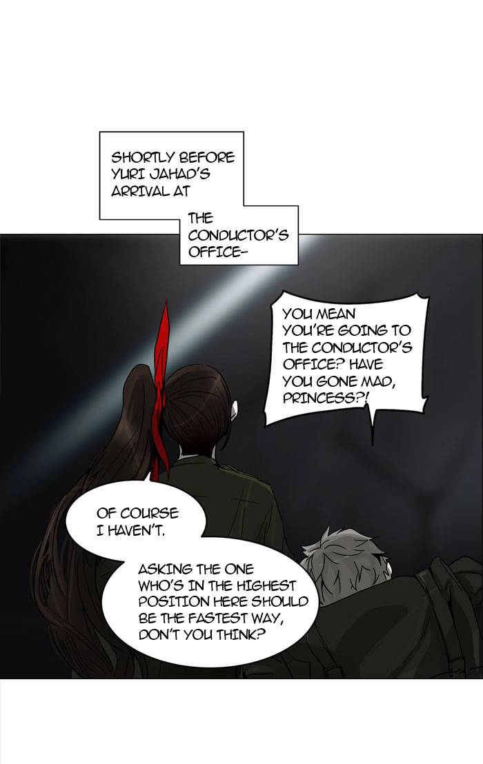 Tower of God Chapter 251, page 6 of 51