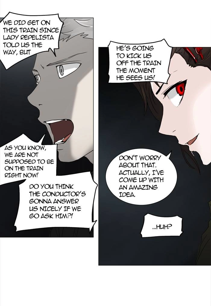 Tower of God Chapter 251, page 7 of 51