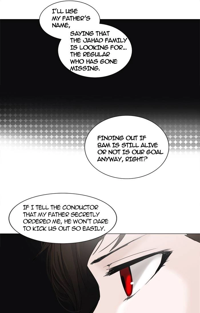 Tower of God Chapter 251, page 8 of 51