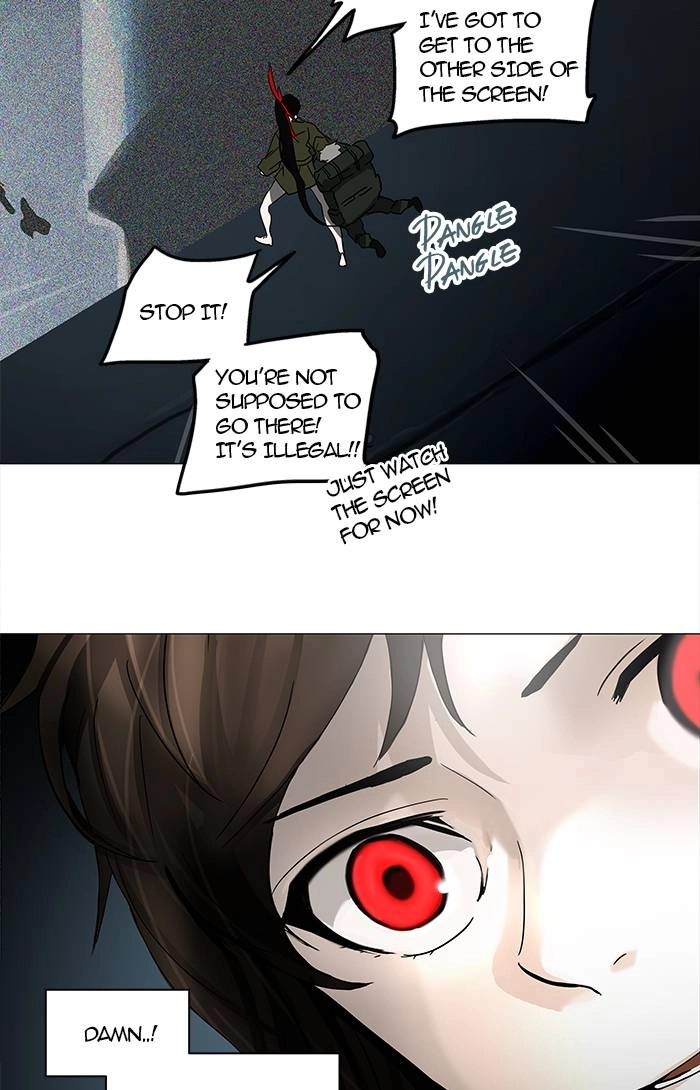 Tower of God Chapter 252, page 11 of 54