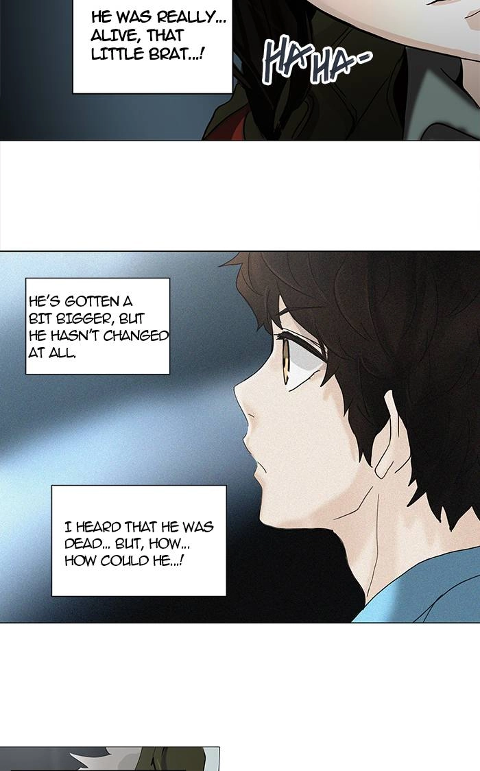 Tower of God Chapter 252, page 12 of 54