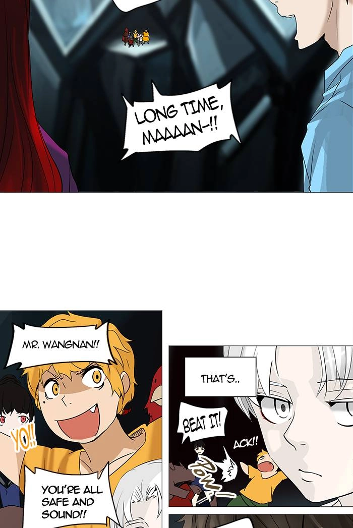 Tower of God Chapter 252, page 23 of 54