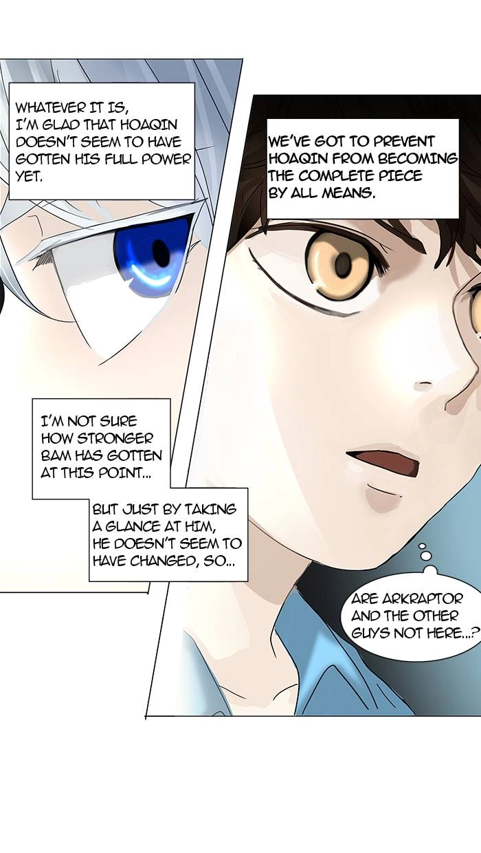 Tower of God Chapter 252, page 25 of 54