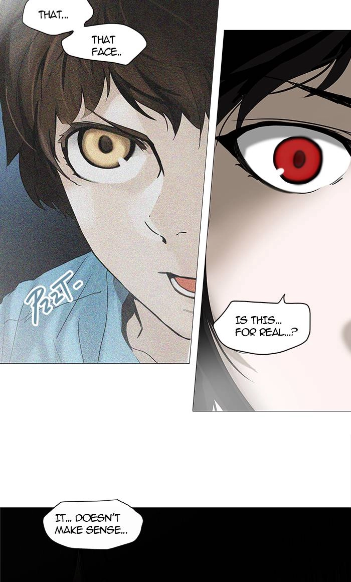Tower of God Chapter 252, page 5 of 54