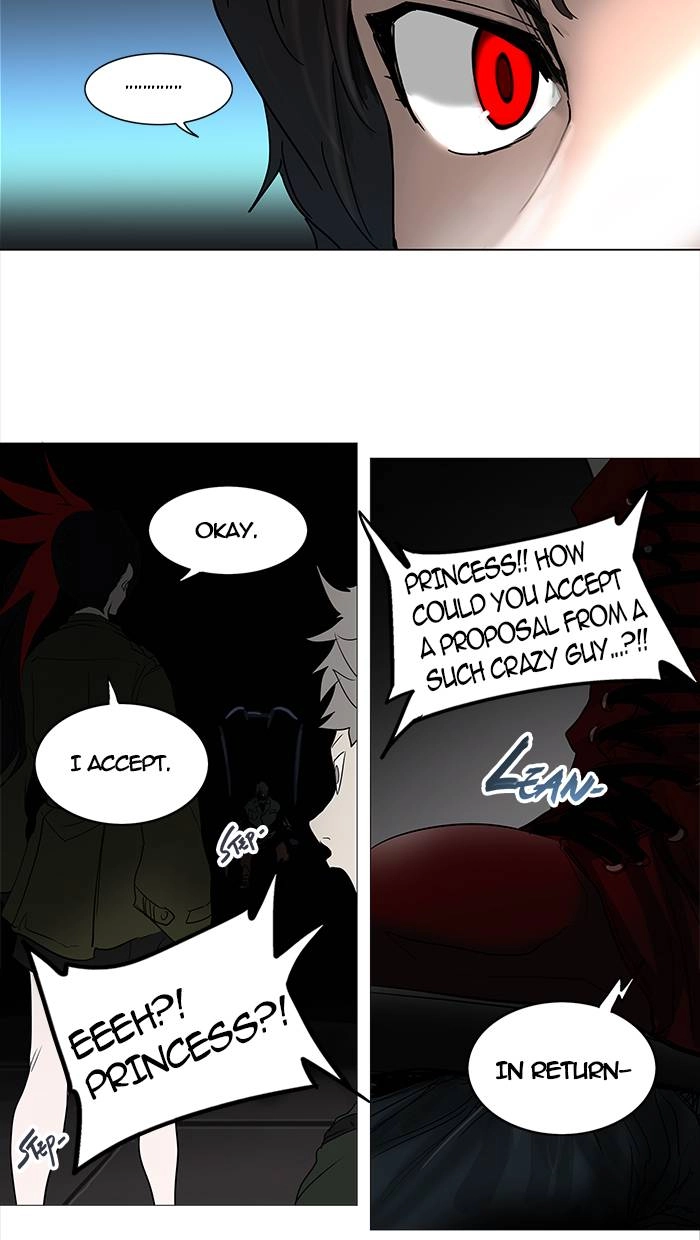 Tower of God Chapter 253, page 12 of 55
