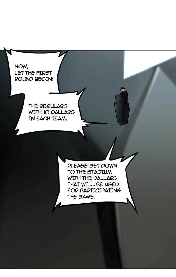 Tower of God Chapter 253, page 17 of 55