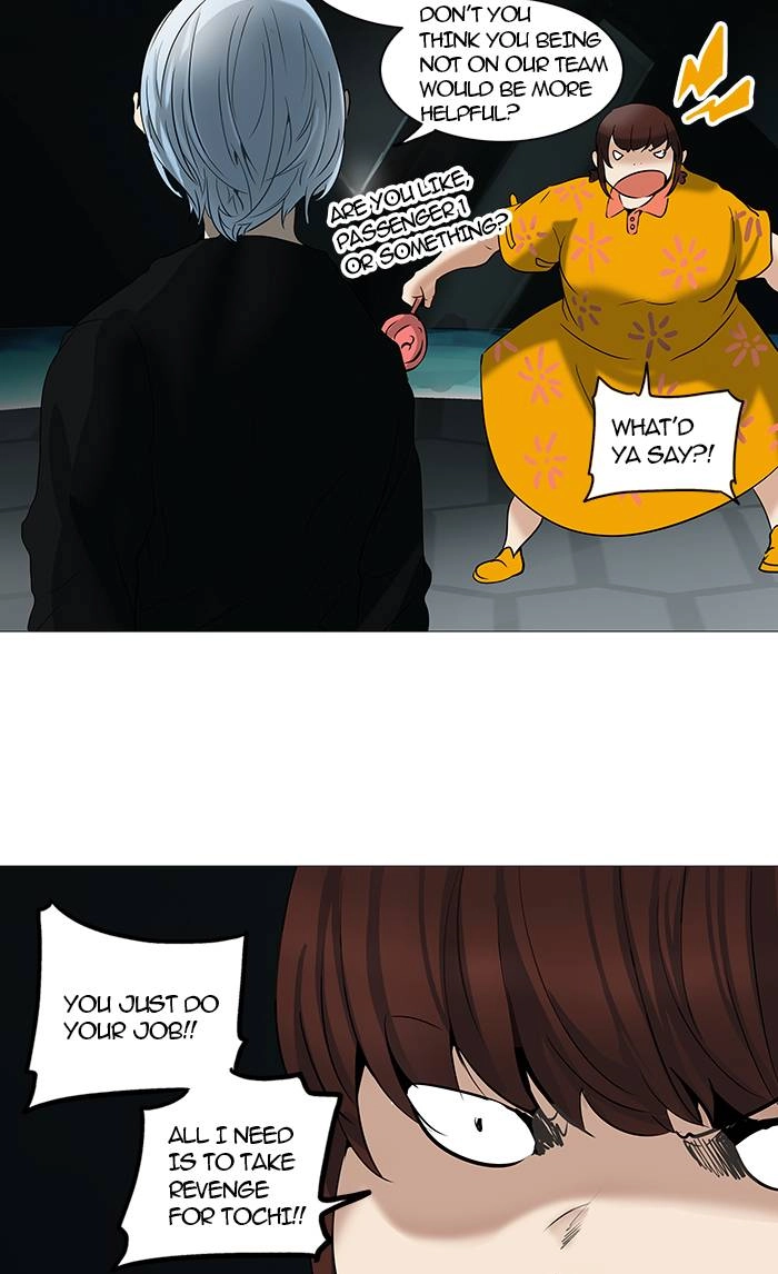 Tower of God Chapter 253, page 20 of 55