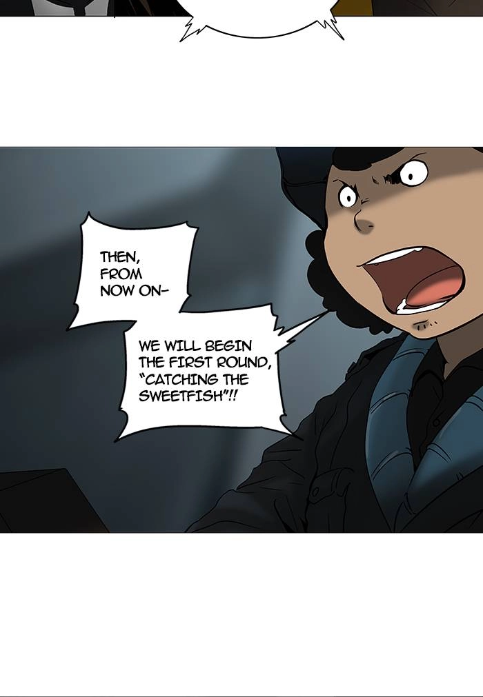 Tower of God Chapter 253, page 26 of 55