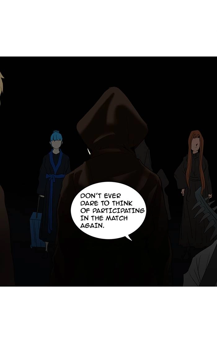 Tower of God Chapter 254, page 12 of 59