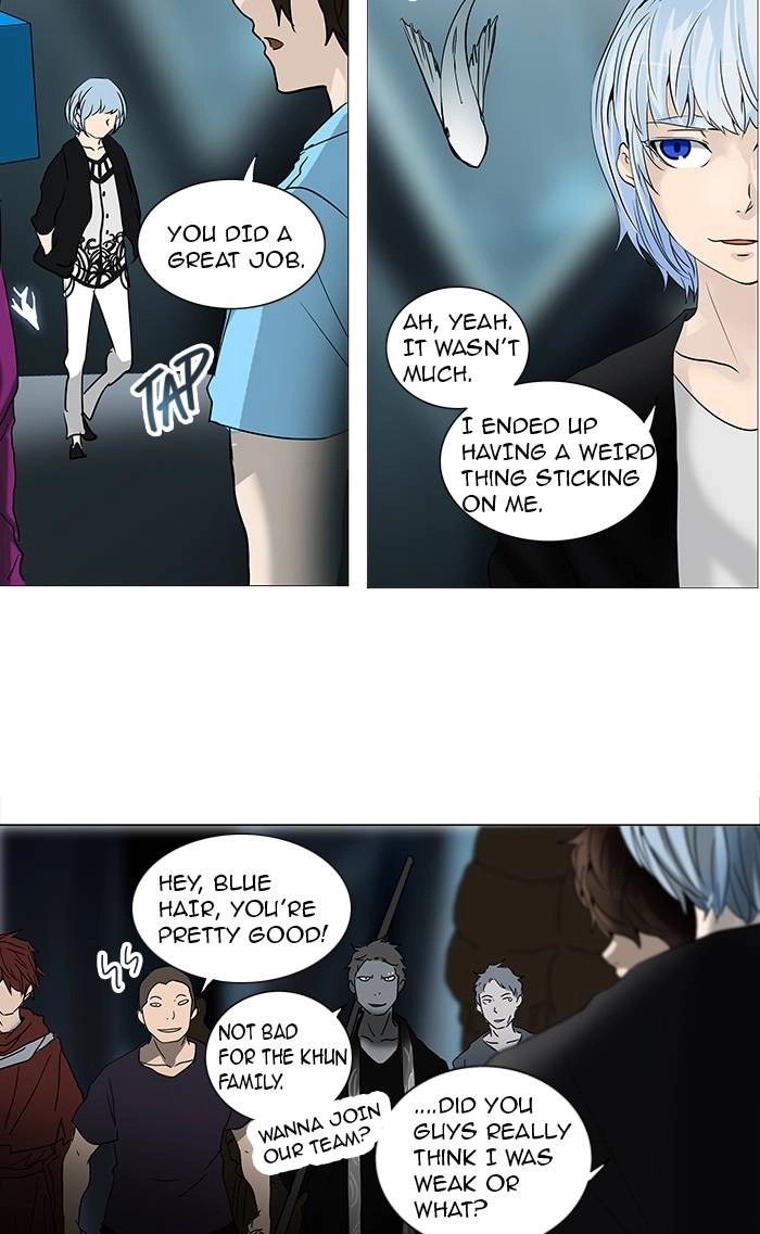 Tower of God Chapter 254, page 15 of 59