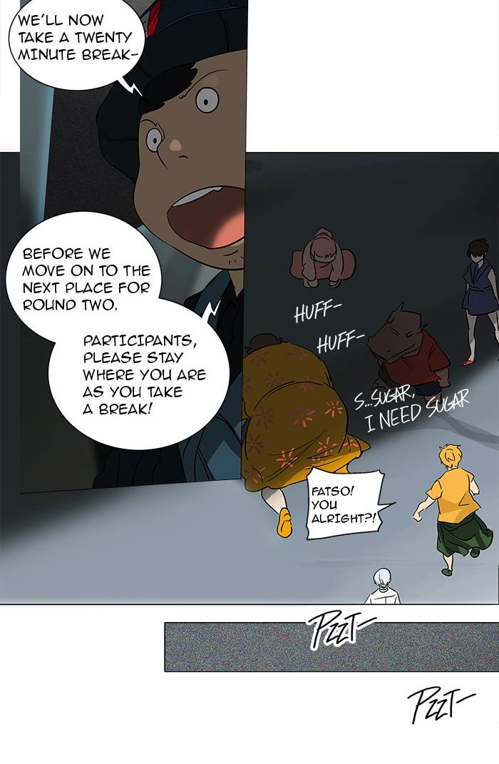 Tower of God Chapter 254, page 19 of 59