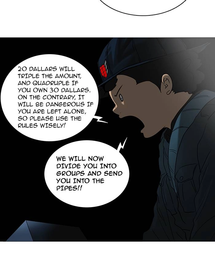Tower of God Chapter 254, page 40 of 59