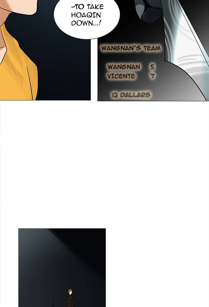 Tower of God Chapter 254, page 52 of 59