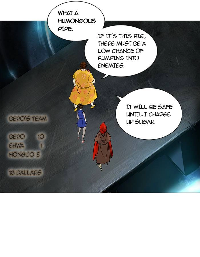 Tower of God Chapter 254, page 57 of 59
