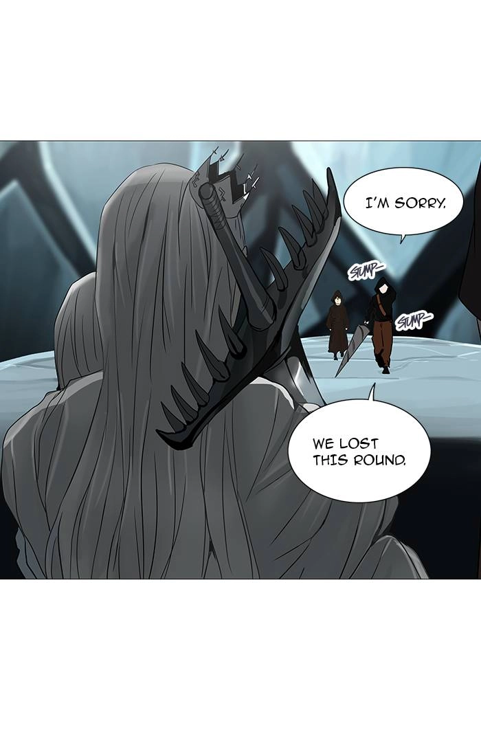 Tower of God Chapter 254, page 9 of 59
