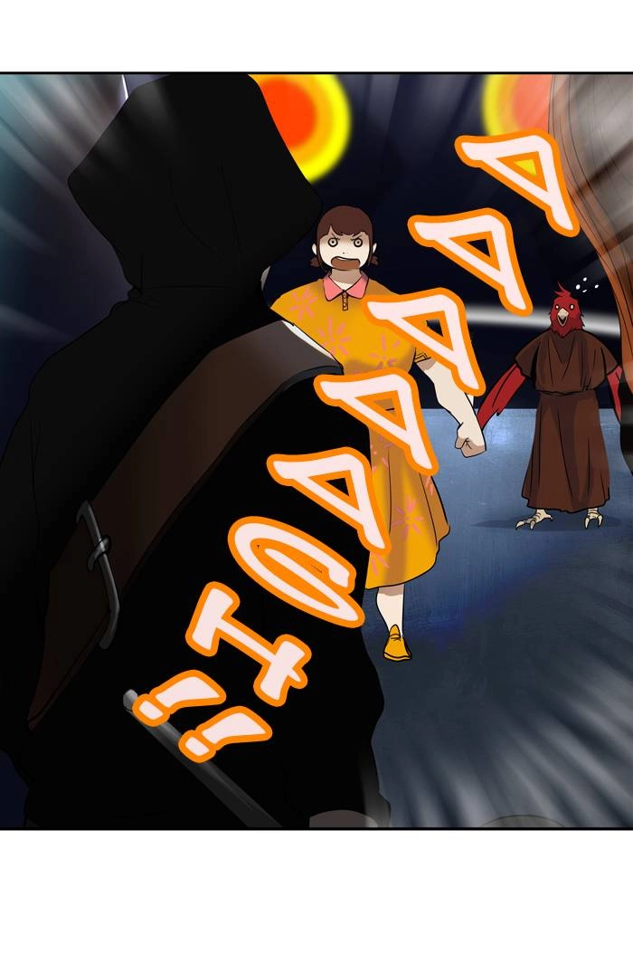 Tower of God Chapter 255, page 18 of 57