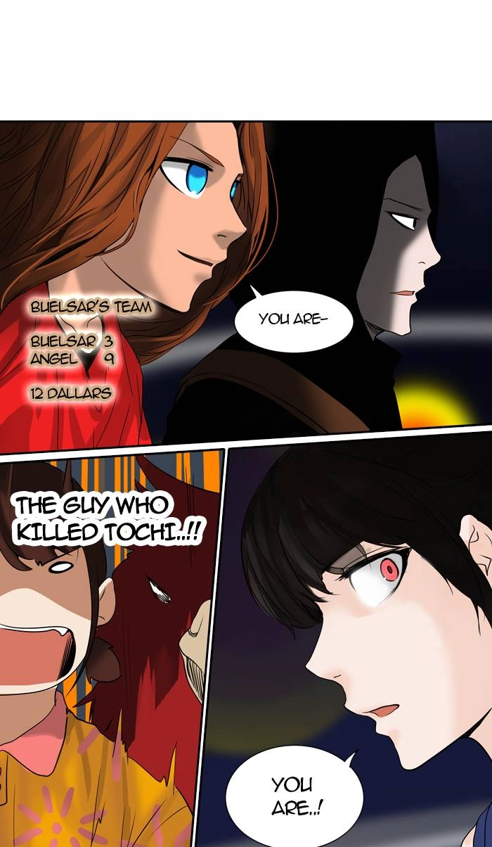 Tower of God Chapter 255, page 19 of 57