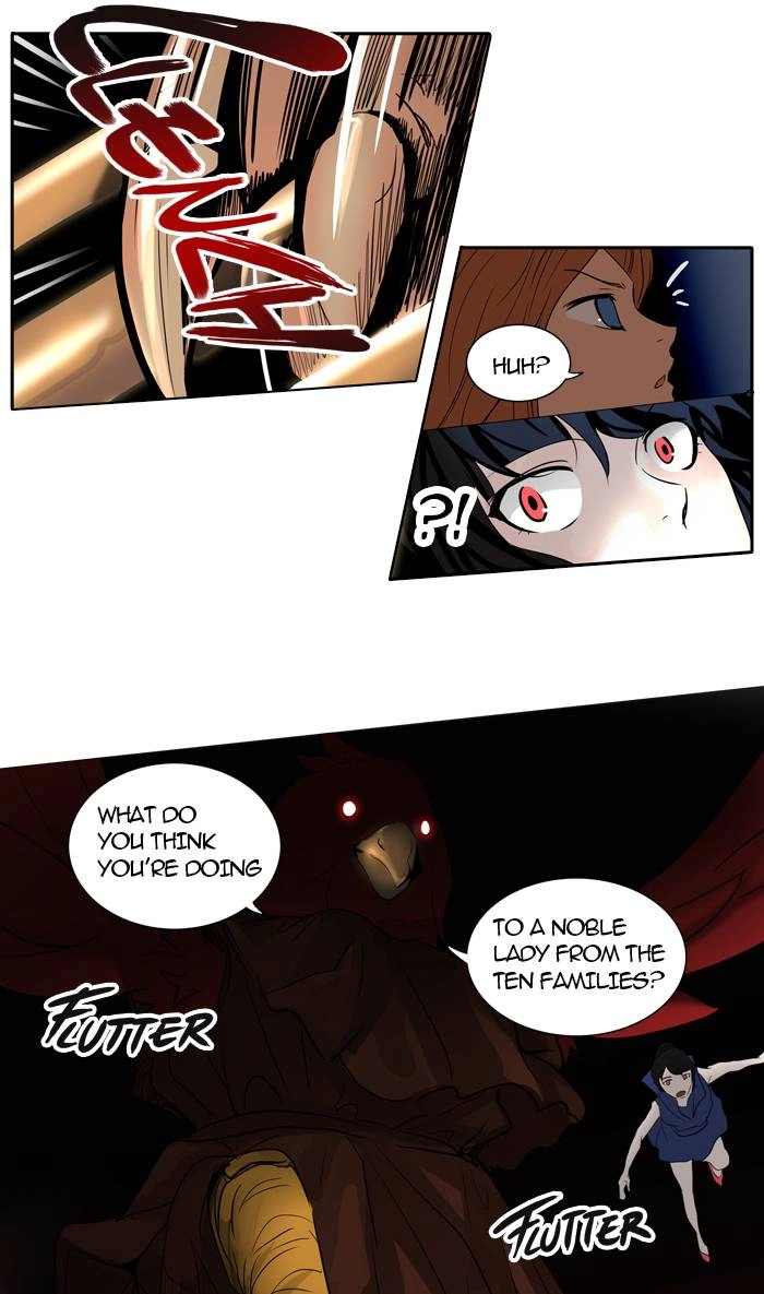 Tower of God Chapter 255, page 31 of 57