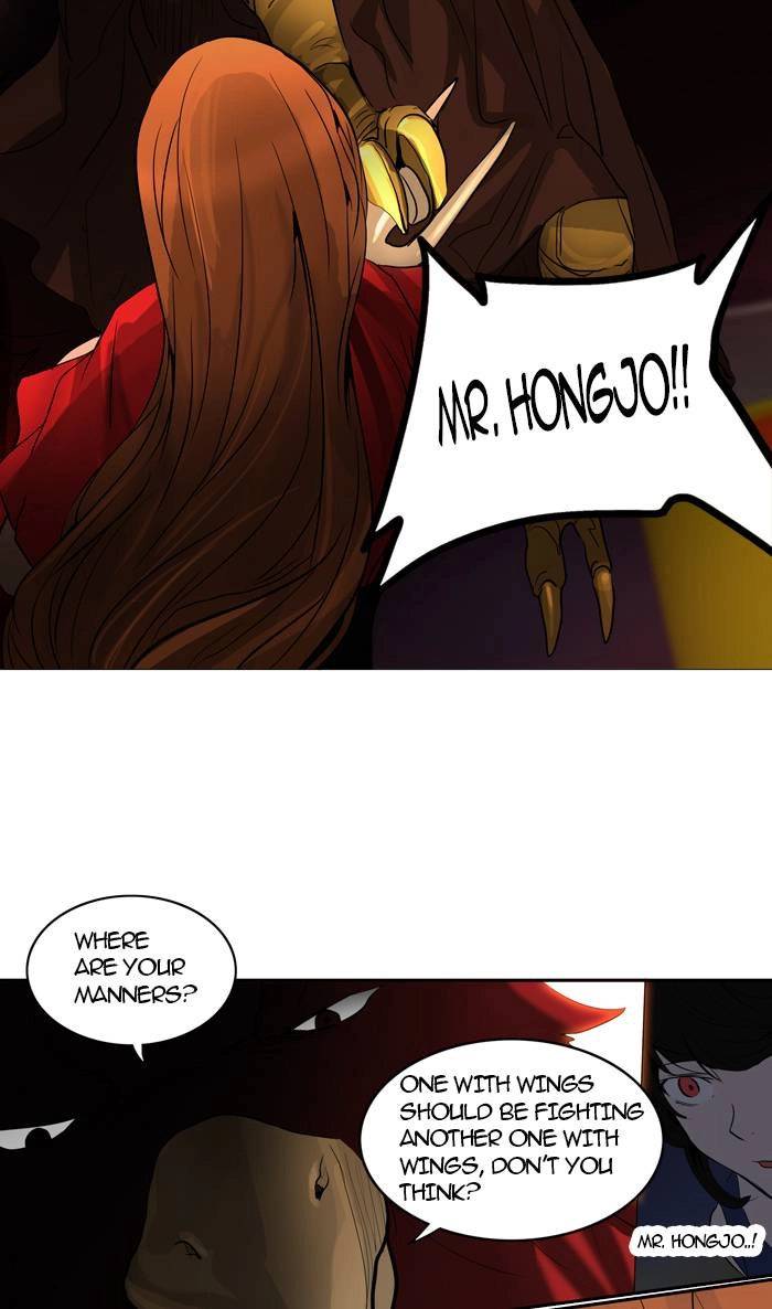 Tower of God Chapter 255, page 32 of 57