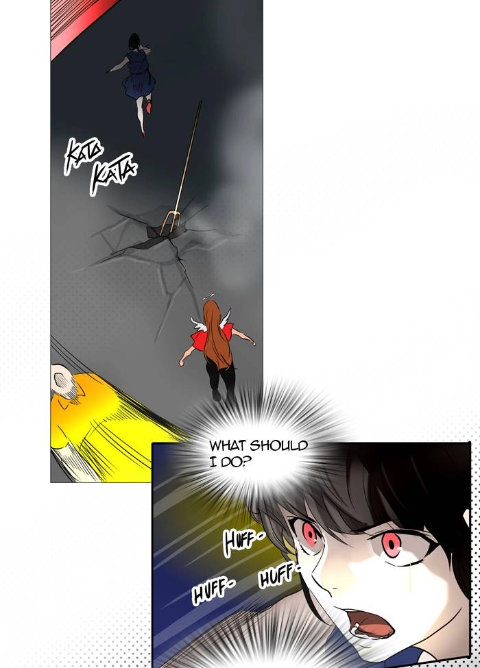 Tower of God Chapter 255, page 40 of 57