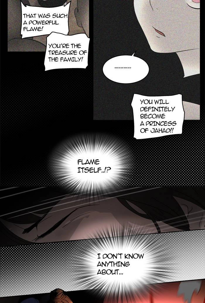Tower of God Chapter 255, page 46 of 57