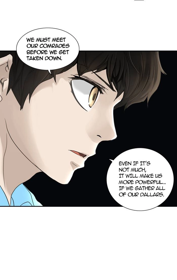 Tower of God Chapter 255, page 5 of 57