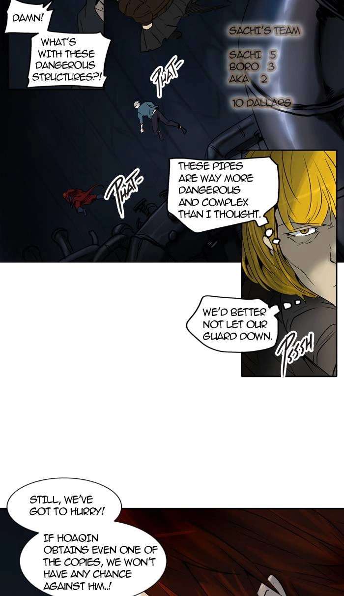 Tower of God Chapter 255, page 7 of 57
