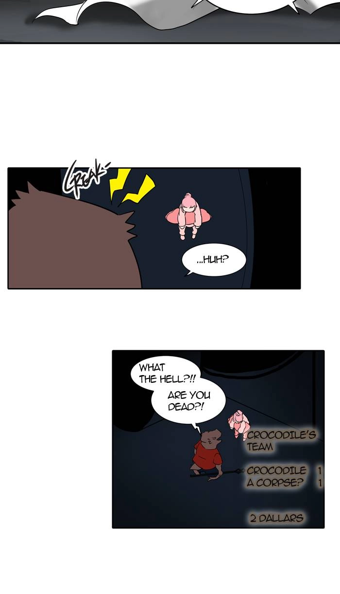 Tower of God Chapter 255, page 9 of 57