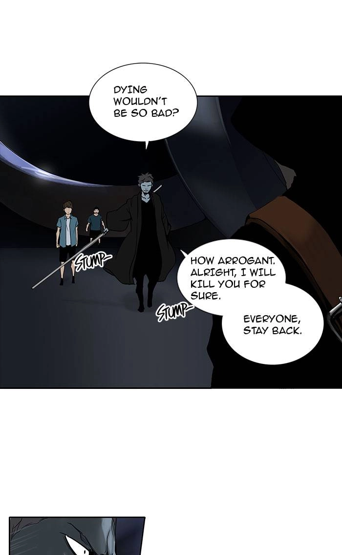 Tower of God Chapter 256, page 11 of 48