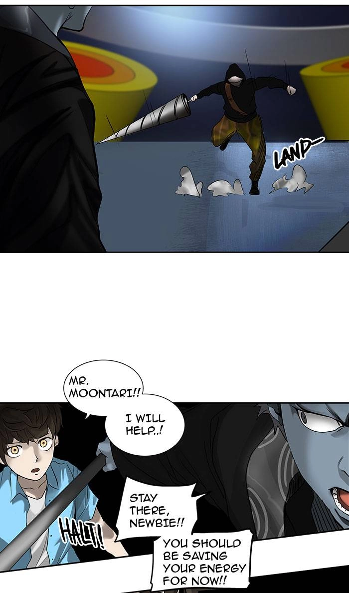 Tower of God Chapter 256, page 16 of 48