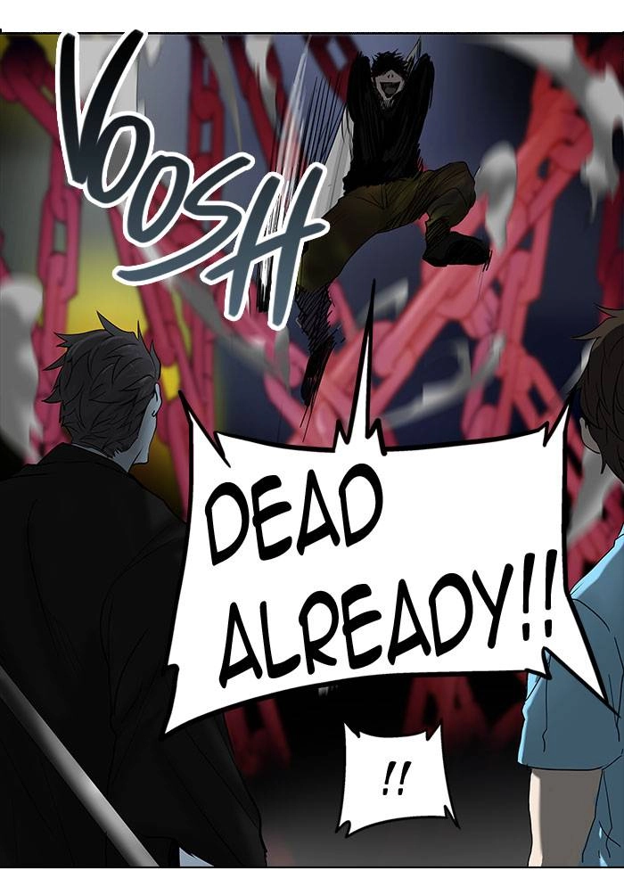 Tower of God Chapter 256, page 26 of 48