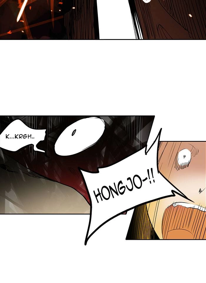 Tower of God Chapter 256, page 41 of 48