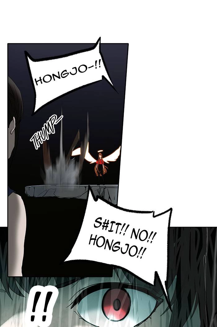 Tower of God Chapter 256, page 42 of 48