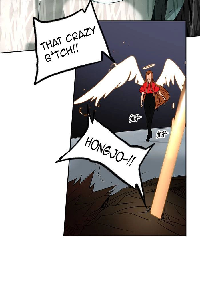 Tower of God Chapter 256, page 43 of 48