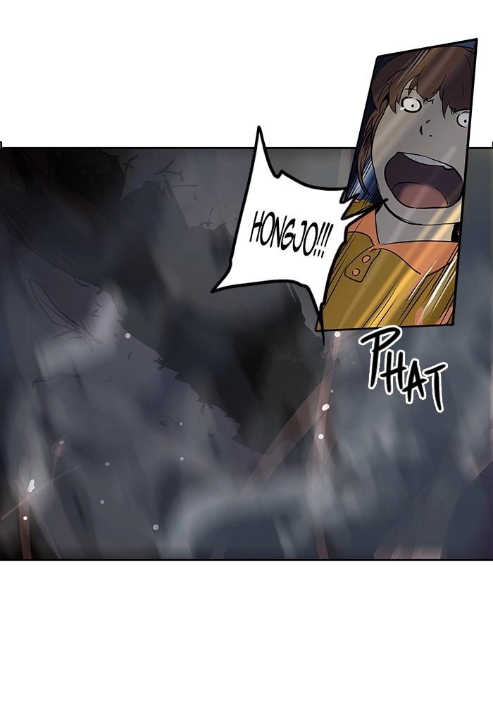 Tower of God Chapter 257, page 15 of 72