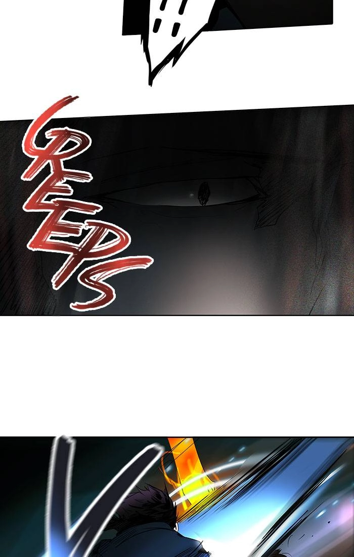 Tower of God Chapter 258, page 17 of 55