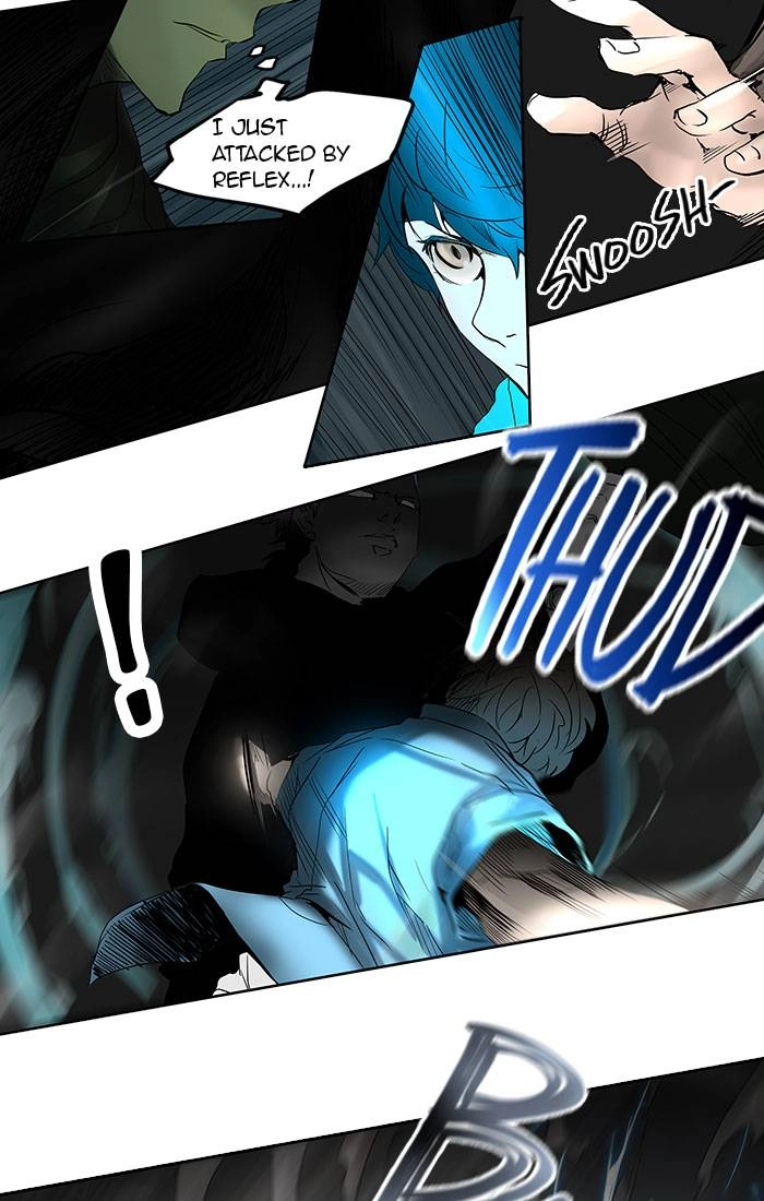 Tower of God Chapter 258, page 19 of 55