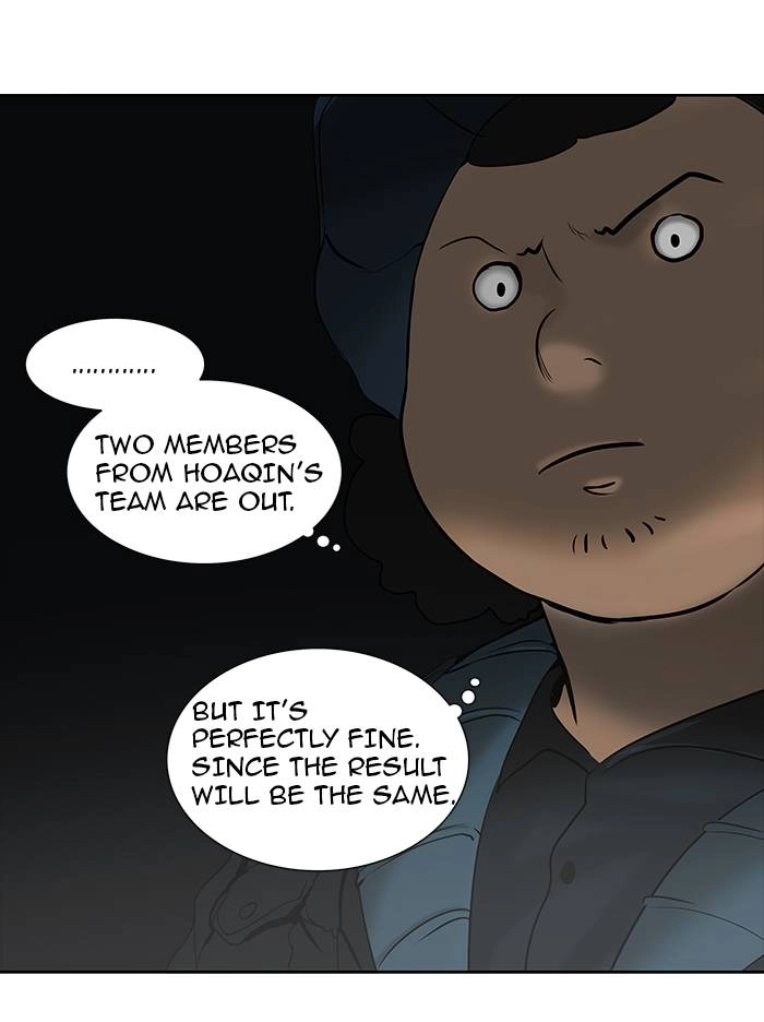 Tower of God Chapter 259, page 12 of 68