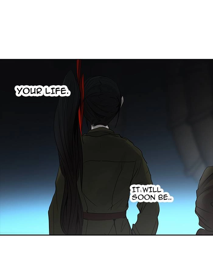Tower of God Chapter 259, page 16 of 68