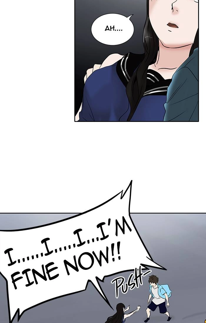 Tower of God Chapter 259, page 20 of 68