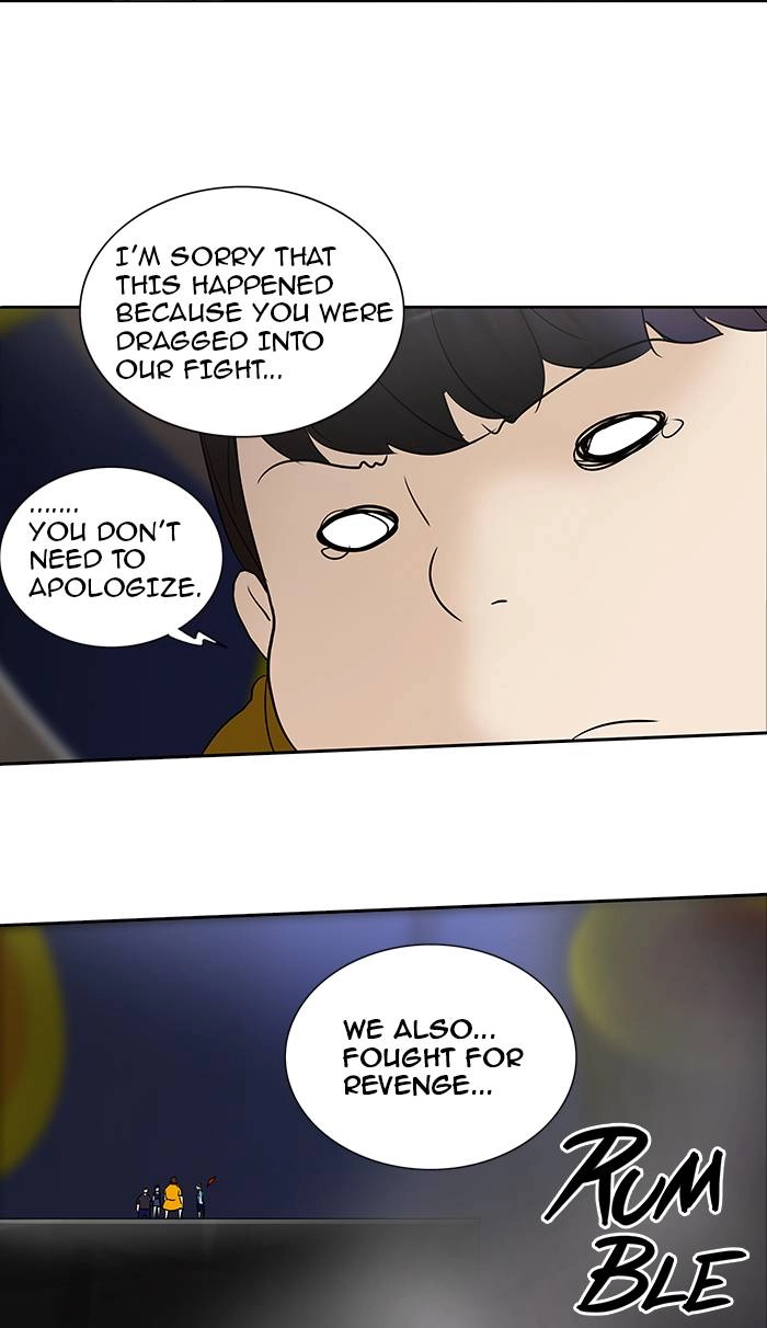 Tower of God Chapter 259, page 24 of 68
