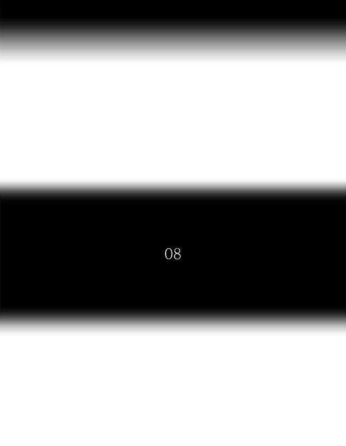 Tower of God Chapter 259, page 5 of 68
