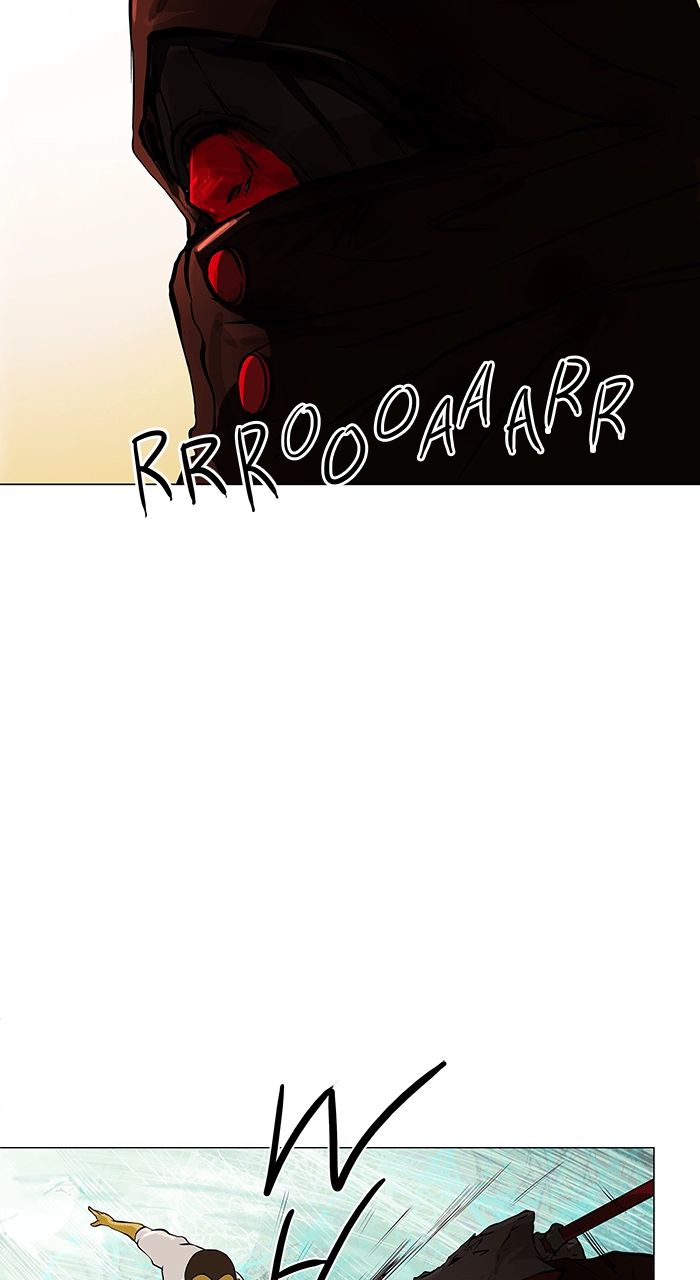 Tower of God Chapter 26, page 11 of 61