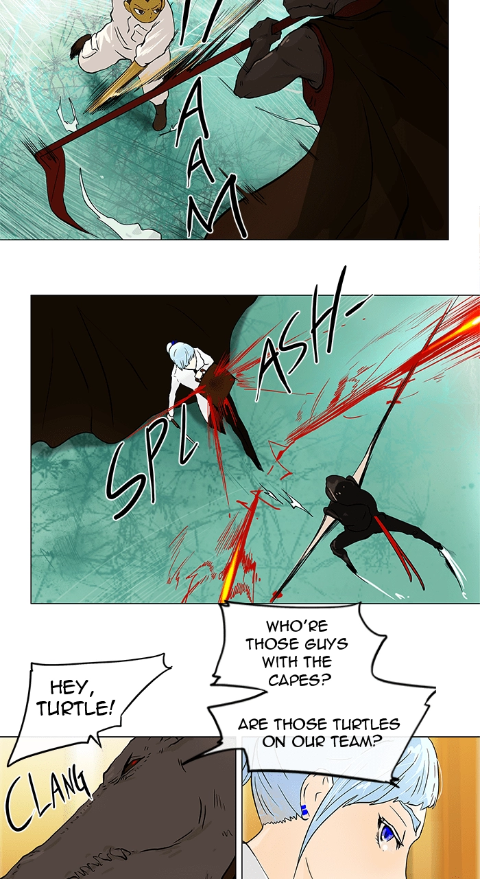 Tower of God Chapter 26, page 12 of 61