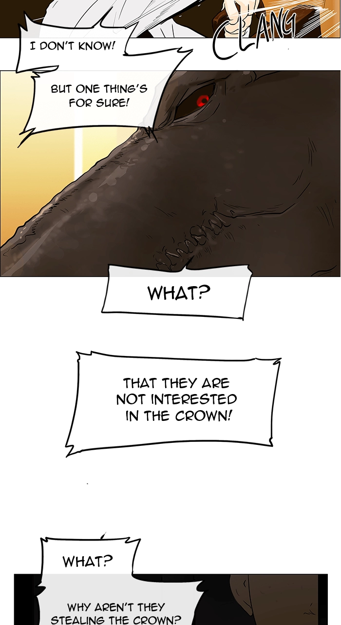Tower of God Chapter 26, page 14 of 61