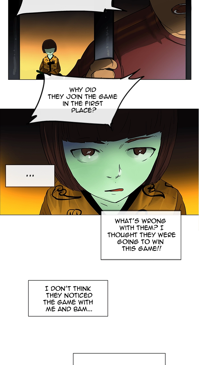 Tower of God Chapter 26, page 15 of 61
