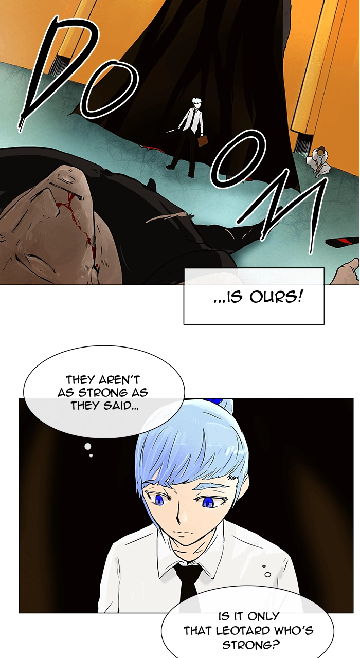 Tower of God Chapter 26, page 19 of 61