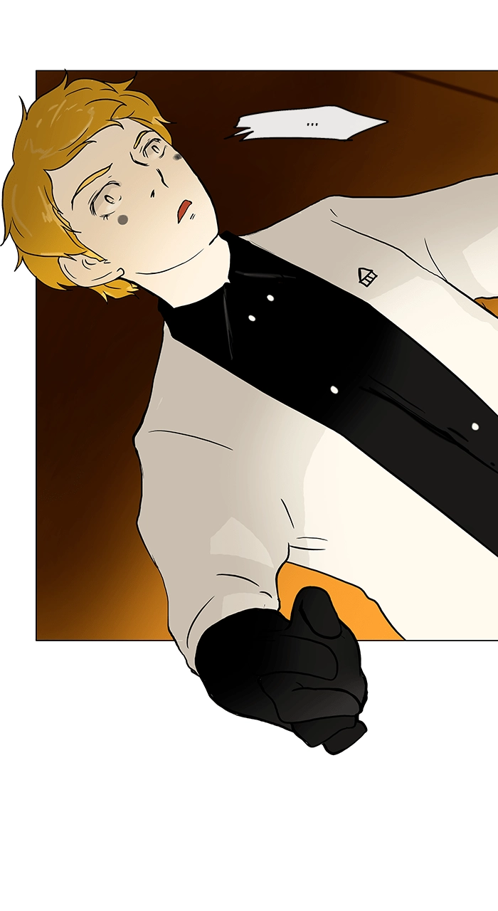 Tower of God Chapter 26, page 46 of 61